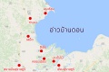 Mapp.jpg